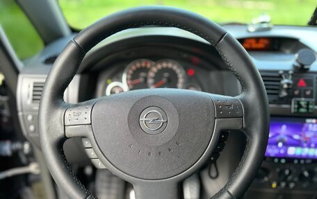 Opel Meriva, 2007 год, 710 000 рублей, 13 фотография