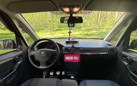 Opel Meriva, 2007 год, 710 000 рублей, 19 фотография