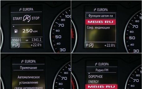 Audi A3, 2015 год, 1 685 000 рублей, 13 фотография