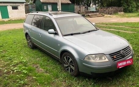 Volkswagen Passat B5+ рестайлинг, 2002 год, 480 000 рублей, 2 фотография