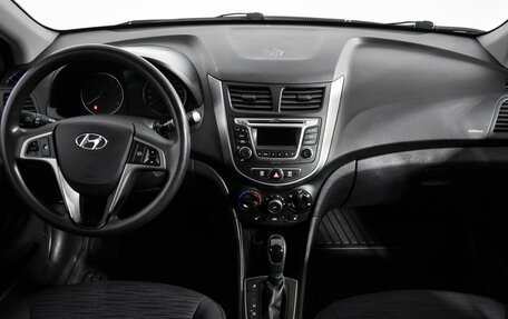 Hyundai Solaris II рестайлинг, 2015 год, 825 000 рублей, 13 фотография