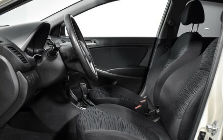 Hyundai Solaris II рестайлинг, 2015 год, 825 000 рублей, 10 фотография