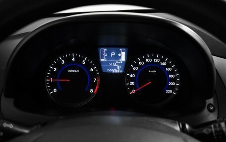 Hyundai Solaris II рестайлинг, 2015 год, 825 000 рублей, 17 фотография