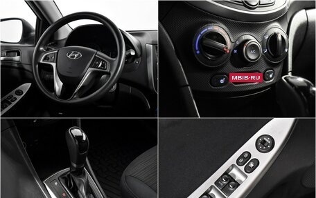 Hyundai Solaris II рестайлинг, 2015 год, 825 000 рублей, 15 фотография