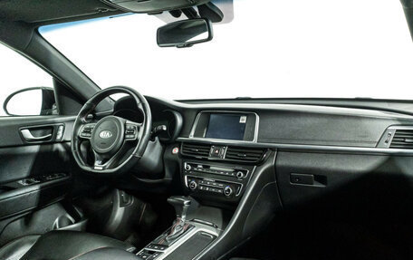 KIA Optima IV, 2016 год, 1 899 000 рублей, 9 фотография
