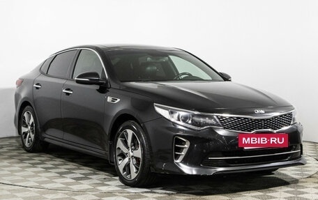 KIA Optima IV, 2016 год, 1 899 000 рублей, 3 фотография