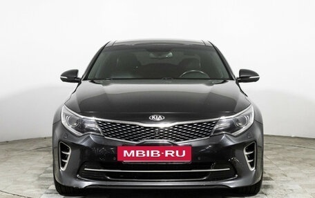 KIA Optima IV, 2016 год, 1 899 000 рублей, 2 фотография