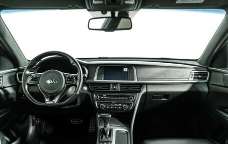KIA Optima IV, 2016 год, 1 899 000 рублей, 13 фотография
