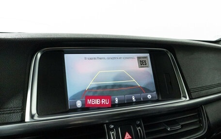 KIA Optima IV, 2016 год, 1 899 000 рублей, 18 фотография