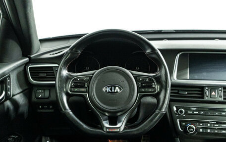 KIA Optima IV, 2016 год, 1 899 000 рублей, 23 фотография