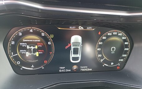 Geely Tugella FY11, 2021 год, 2 485 000 рублей, 7 фотография
