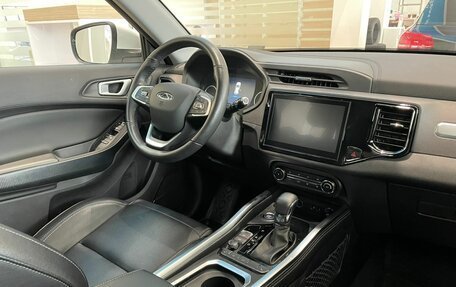 Chery Tiggo 4 I рестайлинг, 2021 год, 1 480 000 рублей, 3 фотография
