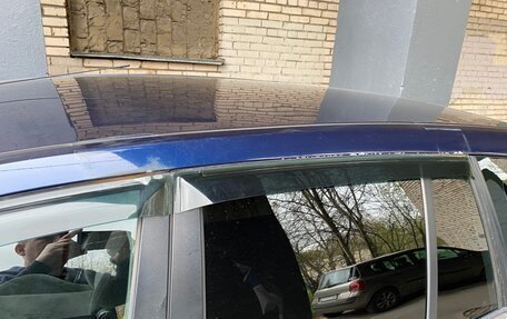 Ford Fusion I, 2005 год, 485 000 рублей, 9 фотография