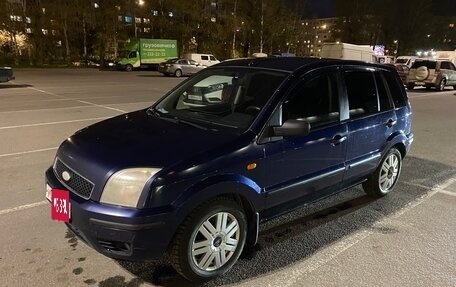 Ford Fusion I, 2005 год, 485 000 рублей, 21 фотография