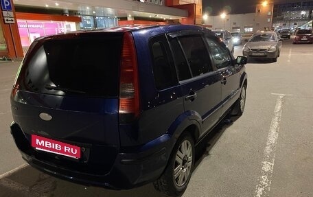 Ford Fusion I, 2005 год, 485 000 рублей, 16 фотография