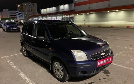 Ford Fusion I, 2005 год, 485 000 рублей, 17 фотография