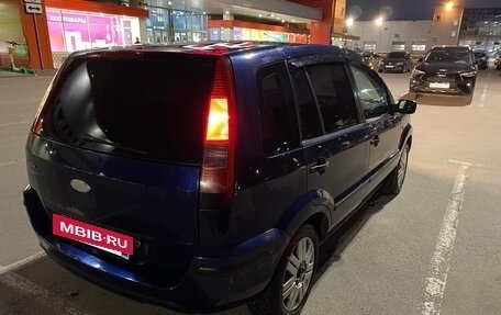 Ford Fusion I, 2005 год, 485 000 рублей, 25 фотография
