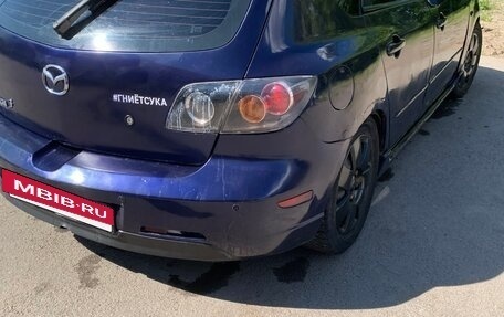 Mazda 3, 2005 год, 450 000 рублей, 5 фотография
