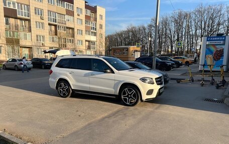 Mercedes-Benz GLS, 2016 год, 3 850 000 рублей, 3 фотография