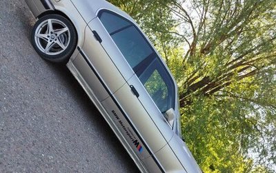 BMW 5 серия, 1989 год, 400 000 рублей, 1 фотография