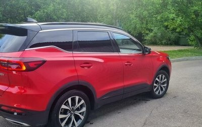Chery Tiggo 7 Pro, 2021 год, 1 500 000 рублей, 1 фотография