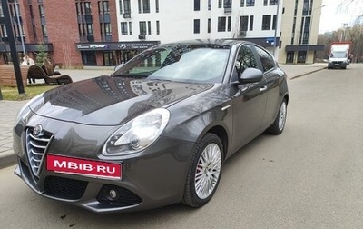 Alfa Romeo Giulietta, 2013 год, 1 100 000 рублей, 1 фотография