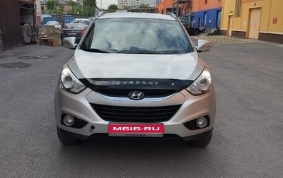 Hyundai ix35 I рестайлинг, 2011 год, 1 270 000 рублей, 1 фотография