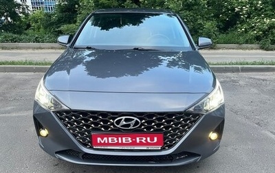 Hyundai Solaris II рестайлинг, 2021 год, 1 900 000 рублей, 1 фотография