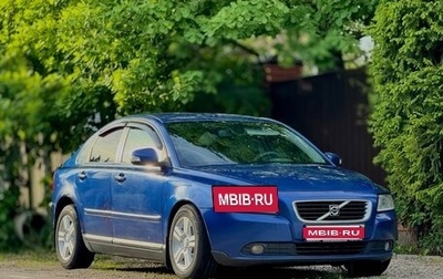 Volvo S40 II, 2010 год, 850 000 рублей, 1 фотография