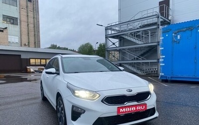 KIA cee'd III, 2020 год, 2 100 000 рублей, 1 фотография