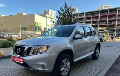 Nissan Terrano III, 2021 год, 1 950 000 рублей, 1 фотография