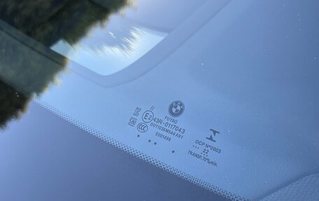 BMW X5, 2019 год, 7 300 000 рублей, 34 фотография