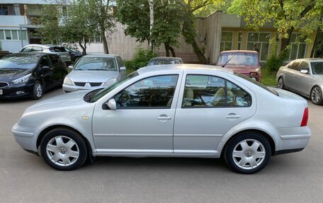 Volkswagen Bora, 1998 год, 300 000 рублей, 4 фотография