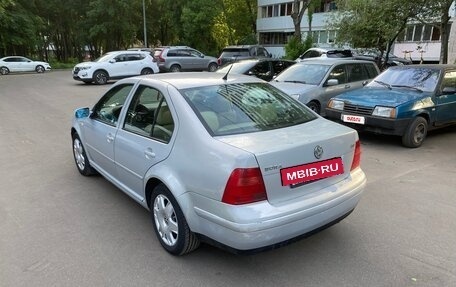 Volkswagen Bora, 1998 год, 300 000 рублей, 6 фотография