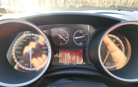 Alfa Romeo Giulietta, 2013 год, 1 100 000 рублей, 14 фотография