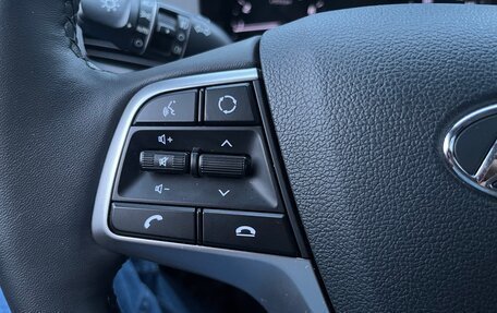 Hyundai Solaris II рестайлинг, 2021 год, 1 900 000 рублей, 13 фотография