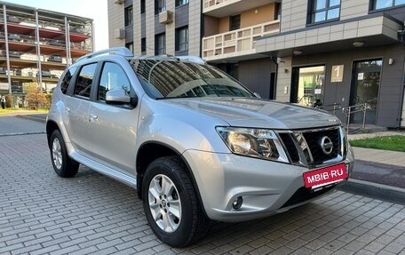 Nissan Terrano III, 2021 год, 1 950 000 рублей, 2 фотография