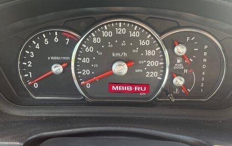 Mitsubishi Galant IX, 2008 год, 560 000 рублей, 15 фотография