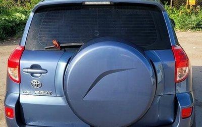 Toyota RAV4, 2008 год, 1 280 000 рублей, 1 фотография