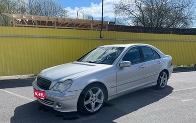 Mercedes-Benz C-Класс, 2001 год, 320 000 рублей, 1 фотография