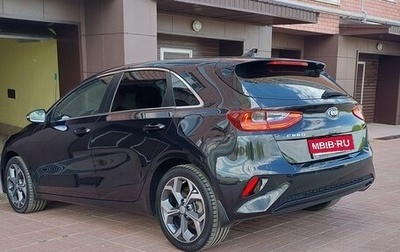 KIA cee'd III, 2018 год, 1 600 000 рублей, 1 фотография