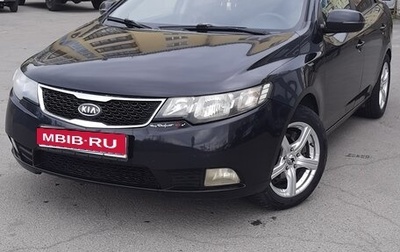 KIA Cerato III, 2012 год, 670 000 рублей, 1 фотография