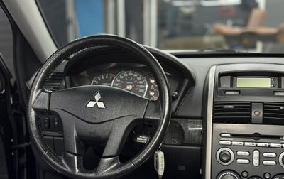 Mitsubishi Galant IX, 2007 год, 850 000 рублей, 1 фотография