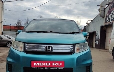 Honda Freed I, 2012 год, 1 239 000 рублей, 1 фотография