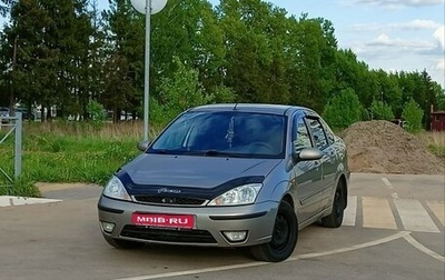 Ford Focus IV, 2004 год, 280 000 рублей, 1 фотография