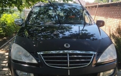 SsangYong Kyron I, 2008 год, 1 200 000 рублей, 1 фотография