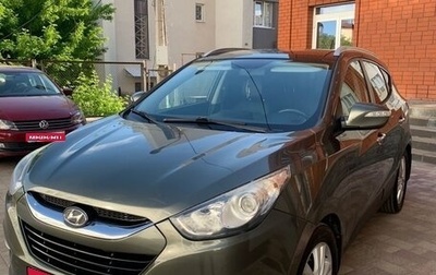 Hyundai ix35 I рестайлинг, 2011 год, 1 200 000 рублей, 1 фотография