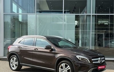 Mercedes-Benz GLA, 2016 год, 2 345 000 рублей, 1 фотография