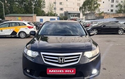 Honda Accord VIII рестайлинг, 2012 год, 1 600 000 рублей, 1 фотография