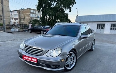 Mercedes-Benz C-Класс, 2005 год, 1 350 000 рублей, 1 фотография